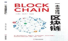 TP钱包（TokenPocket Wallet）是