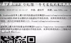 要查看TP钱包中别人的收款